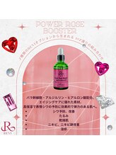 イロドリ(IRODORI)/パワーローズブースター