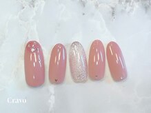 クラーヴォ 本店(Cravo)/シンプルオフィスコース　22