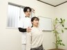 【マッサージで改善しない方へ】慢性肩こり専門整体 [検査込60分]