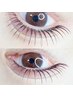新規・期間内割◎【逆まつげ解消】マツエク×マツパ《アンドヘルシー》華やか
