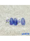 梅田中崎町限定-um610