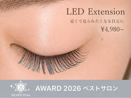 エストアール 筑紫口店(est-r.)の写真