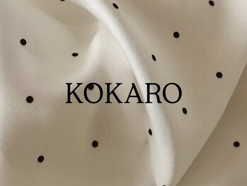 コカロ 新潟駅前店(KOKARO)の写真/＼口コミ3000件超の大型サロン姉妹店／断トツ人気No.1！『美眉WAX(毛量調整有)×立体眉メイク』初回￥4800