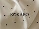 コカロ 新潟駅前店(KOKARO)の写真/＼口コミ3000件超の大型サロン姉妹店／断トツ人気No.1！『美眉WAX(毛量調整有)×立体眉メイク』初回￥4800