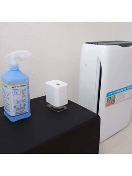 エフアールアイ(f.r.i)/衛生管理