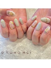 エコモマイ(e Komo mai)/お客様ネイル