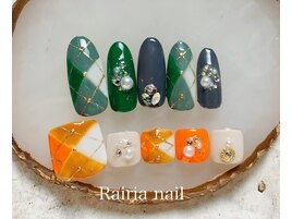 トレンドデザイン