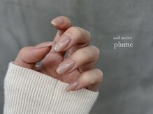 プリュム(plume)/one color