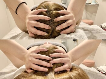 ティアモ(Ti Amo)/Before/After