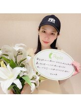 ラプリ 大阪心斎橋店(Raplit)/ラプリ/隆鼻矯正/女優