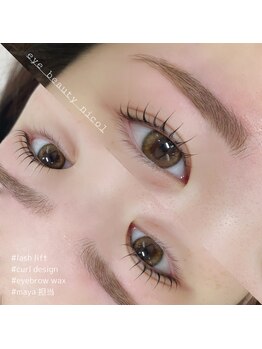 アイビューティーニコル 和歌山市店(eye beauty nicol)/◆まつげパーマ+eyebrow wax