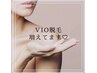 ★再来店★効果絶大★VIOワックス脱毛＋光脱毛 10,000円