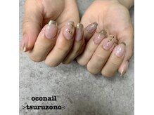 オコネイル ネイルサロンアンドスクール(OCO nail)/