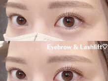 アイブロウ アンド アイラッシュ アイランド(ISLAND)/アイブロウ×ラッシュリフト