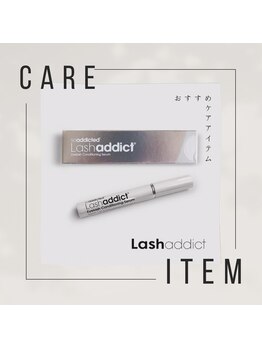 フィックスラッシュ(fix lash)/ラッシュアディクト