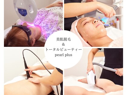 パールプラス 日立店(Pearl plus)の写真