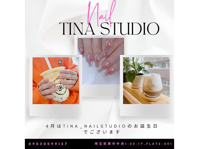 Tina Nail Studio