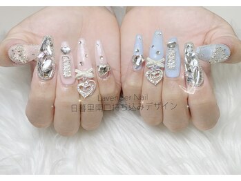 ラベンダー(Lavender)/長さだし+パーツ付け放題