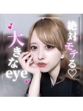 ティム(tim.)/魅了されるような瞳へ