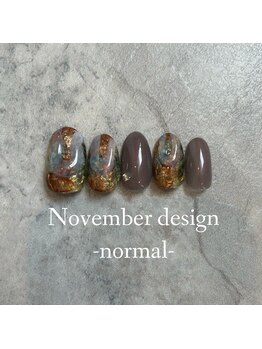 エトワールネイル 高崎筑縄町店(Etoile nail)/24年11月ノーマルハンド定額