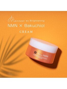 アエラ(AERA)/ex.BrighteningCream・クリーム