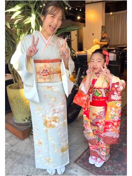 サヴァ アイラッシュアンドネイル(sava)/【七五三】7歳様とママ訪問着