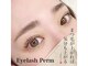 ワープラッシュイトシマ(warp lash Itoshima)の写真