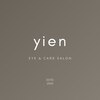 イエン(yien)のお店ロゴ