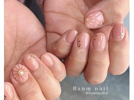 2本アートコース