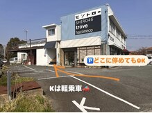 クレール(claiRE)/駐車場