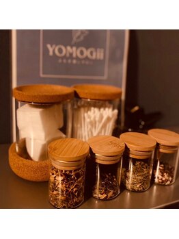 ヨモギー 恵比寿西口店(YOMOGii)/充実したアメニティ