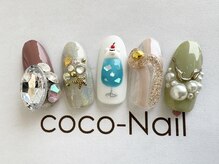 ココネイル 六十谷店(coco Nail)/★定額コース★