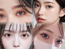 エールバイメアリー(aile by mary)