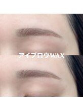レディエント 北浦和店(Radiant)/アイブロウWAX/平行