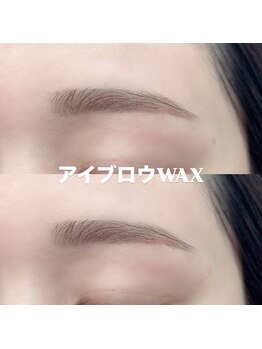 レディエント 北浦和店(Radiant)/アイブロウWAX/平行