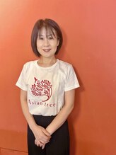 アジアンツリー(Asian tree)&nbsp;鳥居 美千代