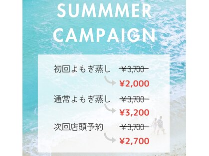 ボディネクスト 恵比寿(BODY NEXT)の写真