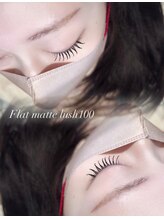 アイリー(Eyelie)/フラットラッシュ100