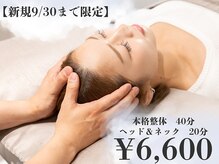 ビム(BIM)