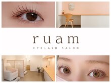 ルアム 恵比寿店(ruam)