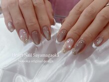 はあとねいる 狭山ヶ丘店/