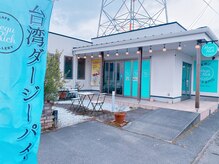 メグサロン(megu salon)/隣りのMegu Rich bi cafeです