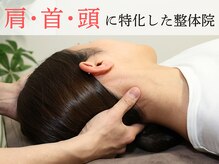 パルマ なかもず(Palma)