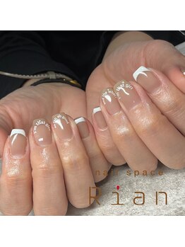 リアン(Rian)/お客様持ち込みデザイン