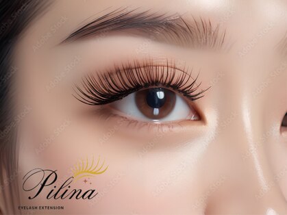 ピリナ(Pirina)の写真