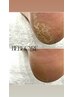 ◆BEBECARE spa◆本格フットケア足裏スッキリうるツヤ90分コース（リフレ付き