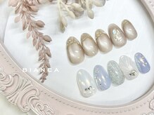 ビアンカ 北浦和店(Bianca)/定額デザイン新¥7800/再¥8800