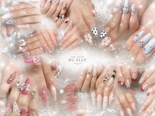ル アリー(RU ALLY)