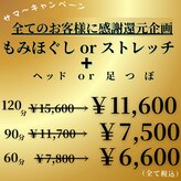ルアン