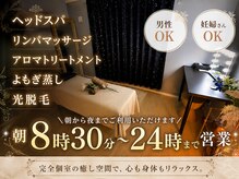 プレシャス(Precious)